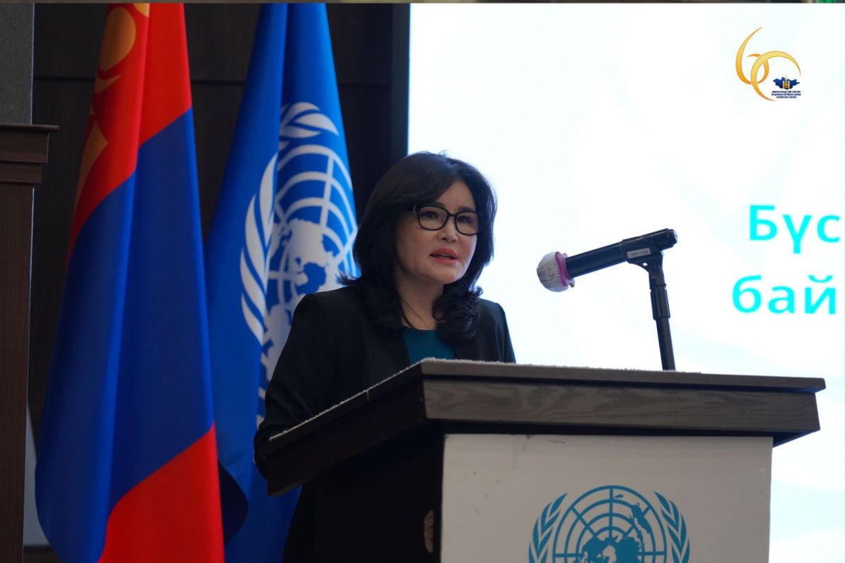 БҮС НУТАГТ БОЛОН МОНГОЛ УЛСАД ЗОХИОН БАЙГУУЛАЛТТАЙ ҮЙЛДЭГДЭЖ БУЙ ГЭМТ ХЭРГИЙН НӨХЦӨЛ БАЙДАЛ” ХЭЛЭЛЦҮҮЛЭГ ЗОХИОН БАЙГУУЛЛАА