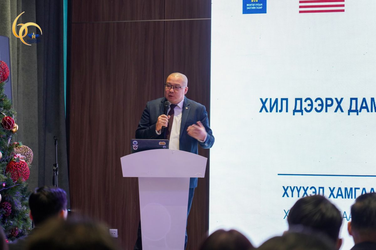 ХИЛ ДЭЭРХ ДАМЖИН ӨНГӨРӨХ АЖИГЛАЛТЫН ТАЙЛАНГИЙН ХУРАЛ БОЛЛОО