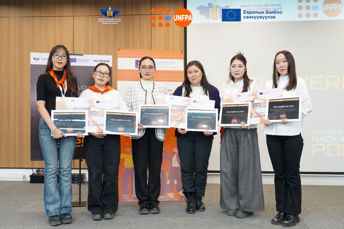 GENDER GLITCH 2025 MEDIA HACKATHON” УРАЛДААНЫ ШИЛДГҮҮД ШАЛГАРЛАА
