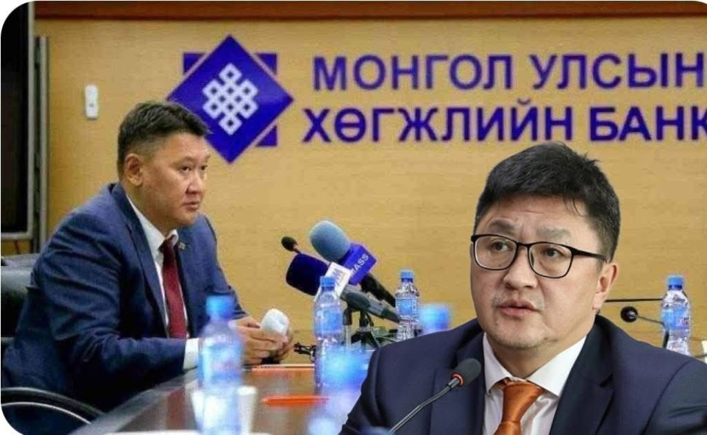 Эрүүгийн хэрэгтэн Монгол улсын мөнгөний авдарны түлхүүрийг барина.