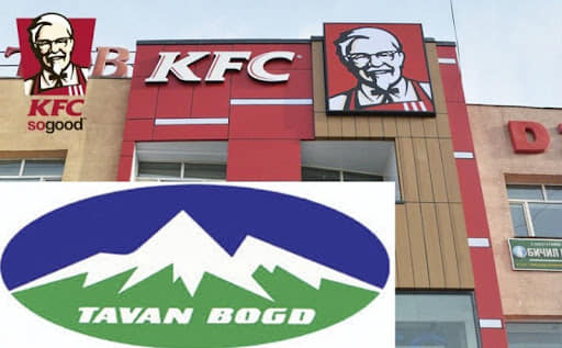 “Таван богд”-ын “KFC” хордуулсан тахиа зардаг уу