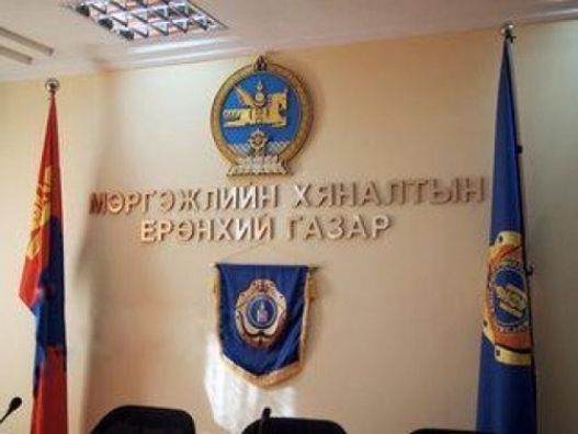 Өвчтөнд буруу онош тавьж, хагалгаа хийх гэж байсан байна