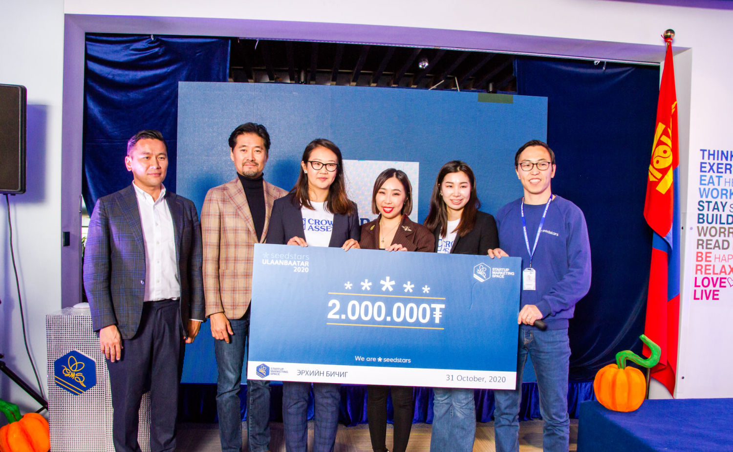 “SEEDSTARS ULAANBAATAR 2020/21” ТЭМЦЭЭНИЙ ҮНДЭСНИЙ ЯЛАГЧААР “TOMYO” ШАЛГАРЛАА.