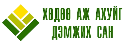 Н.Төмөрхүүгийн эзгүйд дэд дарга нар нь архидаж, зодолджээ