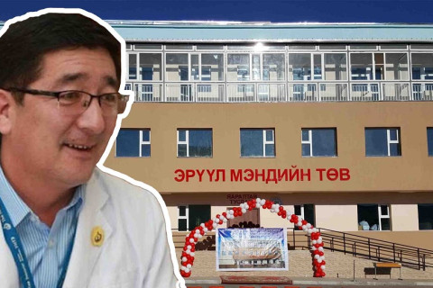 Эрүүл мэндийн салбараас төрсөн “ОЛИГАРХИ“ буюу Б.Бямбадоржийн ОВЛИГОГҮЙ ҮЙЛДЛҮҮД-I