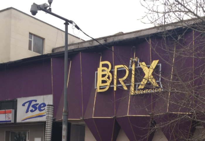 “Brix”-ийн 11 хамгаалагчид эрүүгийн хэрэг үүсгэн шалгаж байна