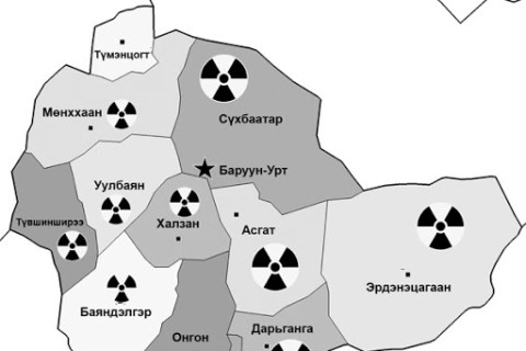  Сүхбаатарыг хэрсэн ураны лицензүүд ямар нууц хадгалдаг вэ