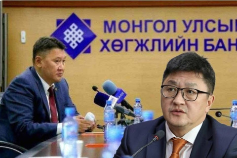Эрүүгийн хэрэгтэн Монгол улсын мөнгөний авдарны түлхүүрийг барина.