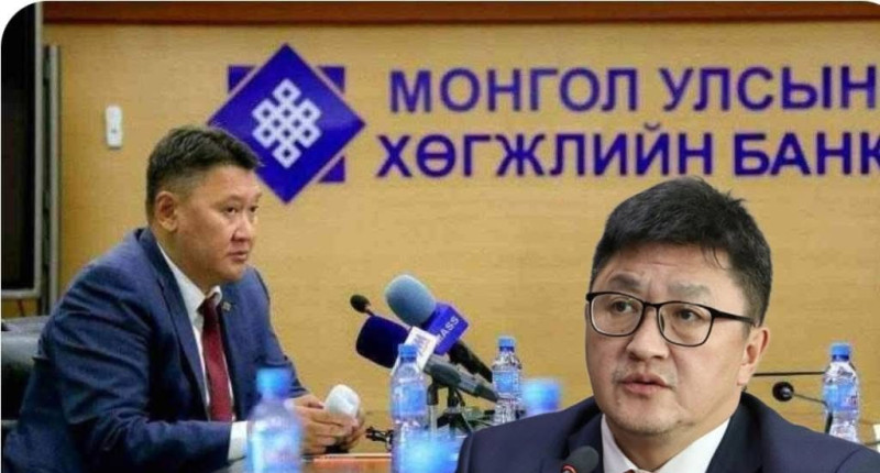 Эрүүгийн хэрэгтэн Монгол улсын мөнгөний авдарны түлхүүрийг барина.