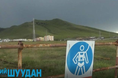 Богд уулын тусгай хамгаалалттай газрыг хятадуудад зарсан ноцтой гэмт хэргийг илрүүллээ