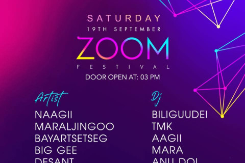 Энэ зуны хамгийн сүүлийн, хамгийн том шоу ZOOM NIGHT FESTIVAL Монгол шилтгээнд болно