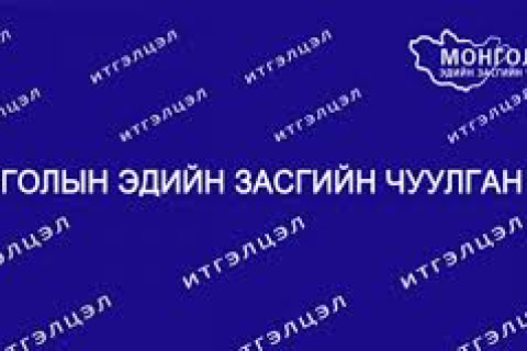 Баабар: Төрд ойртуулж болохгүй хүмүүсийн жагсаалтыг гаргана