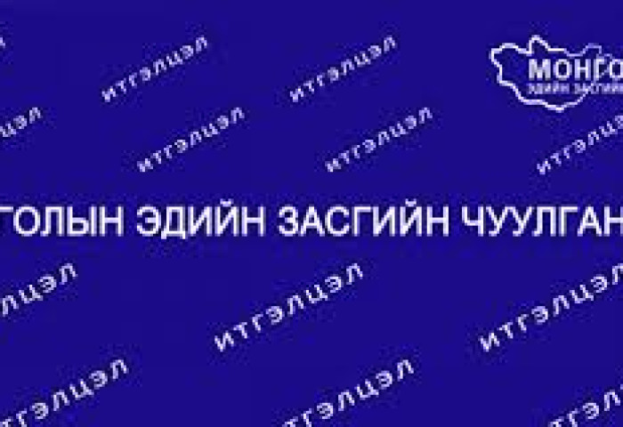 Баабар: Төрд ойртуулж болохгүй хүмүүсийн жагсаалтыг гаргана