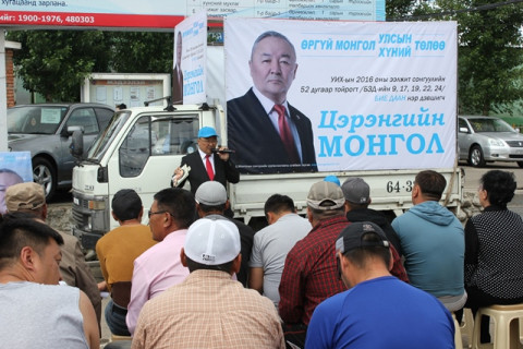 Бие даан нэр дэвшигч Ц. Монголд мөрийн хөтөлбөрөө хэрэгжүүлэх боломж олгоно