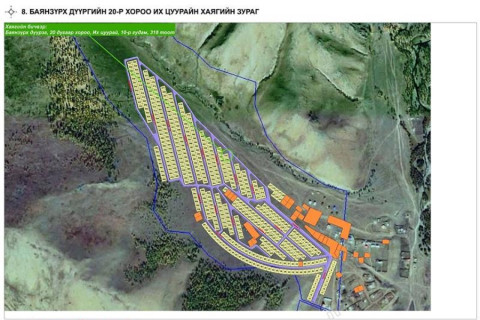 Цахим газар өмчлөлтийн ажил ирэх даваа гарагт эхэлнэ
