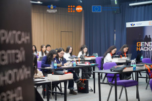 GENDER GLITCH 2025 MEDIA HACKATHON” УРАЛДААН БОЛЖ БАЙНА