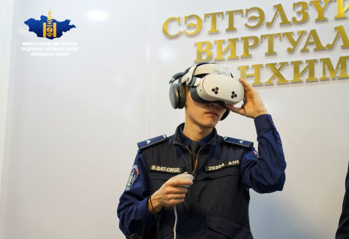 СЭТГЭЛ ЗҮЙН ВИРТУАЛ ТАНХИМ”-ЫН НЭЭЛТ БОЛЛОО