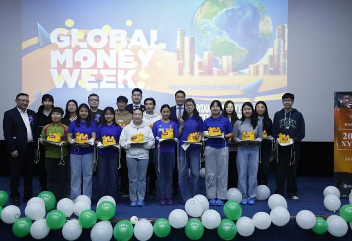 “Дэлхийн мөнгөний долоо хоног-2026” аян Төв аймагт үргэлжилж байна