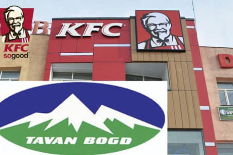 “Таван богд”-ын “KFC” хордуулсан тахиа зардаг уу