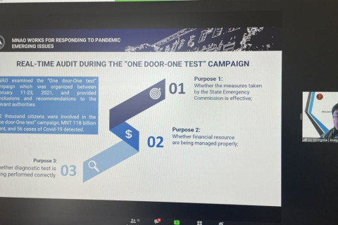 АСОСАИ-н 8 дугаар бага хуралд Үндэсний аудитын газар сайн туршлагаа хуваалцав